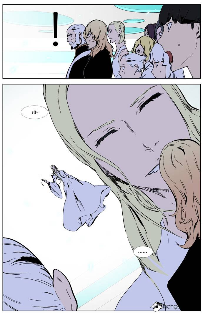 Read Noblesse Manga Online