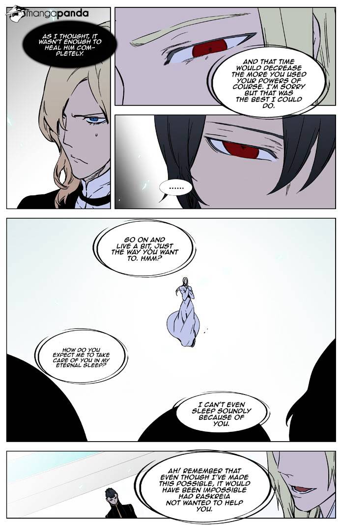 Read Noblesse Manga Online