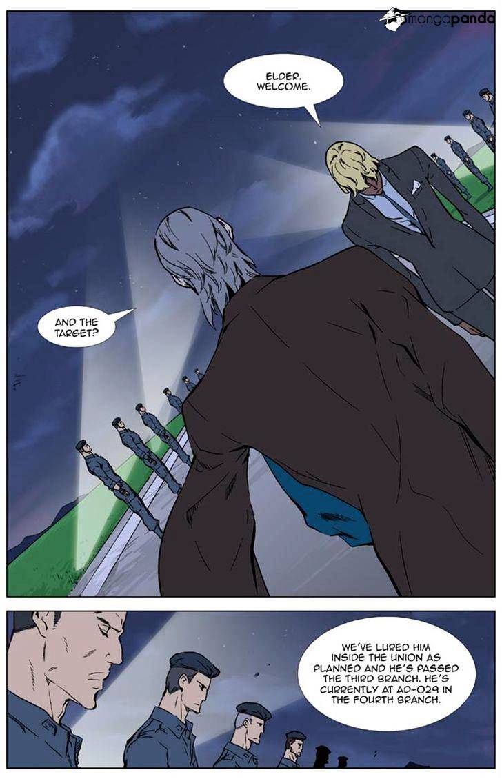 Read Noblesse Manga Online