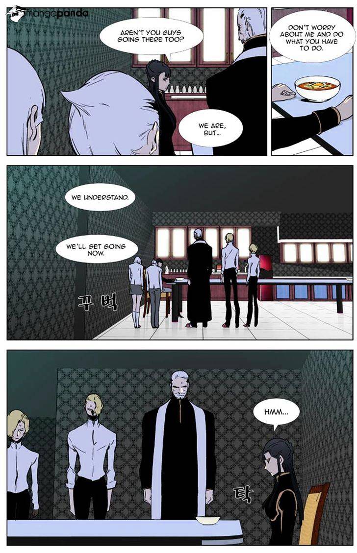 Read Noblesse Manga Online