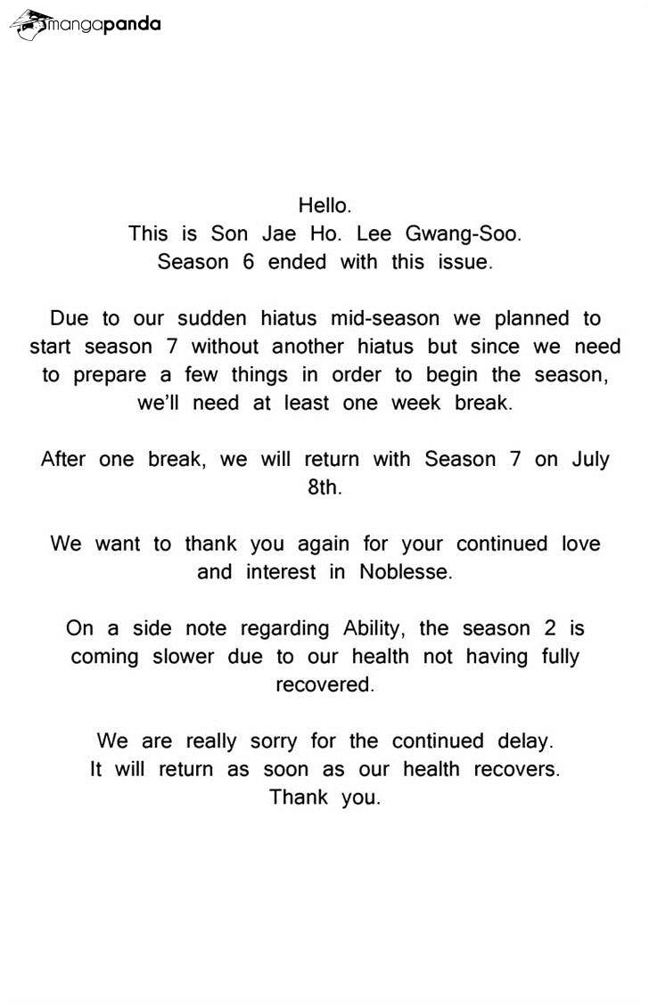 Read Noblesse Manga Online