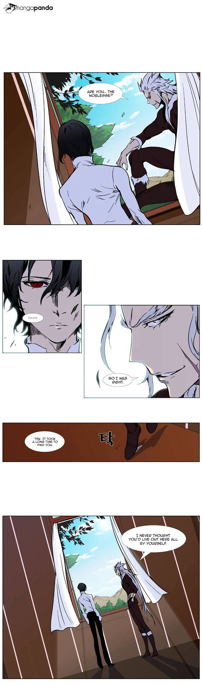 Read Noblesse Manga Online