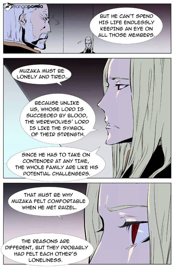 Read Noblesse Manga Online