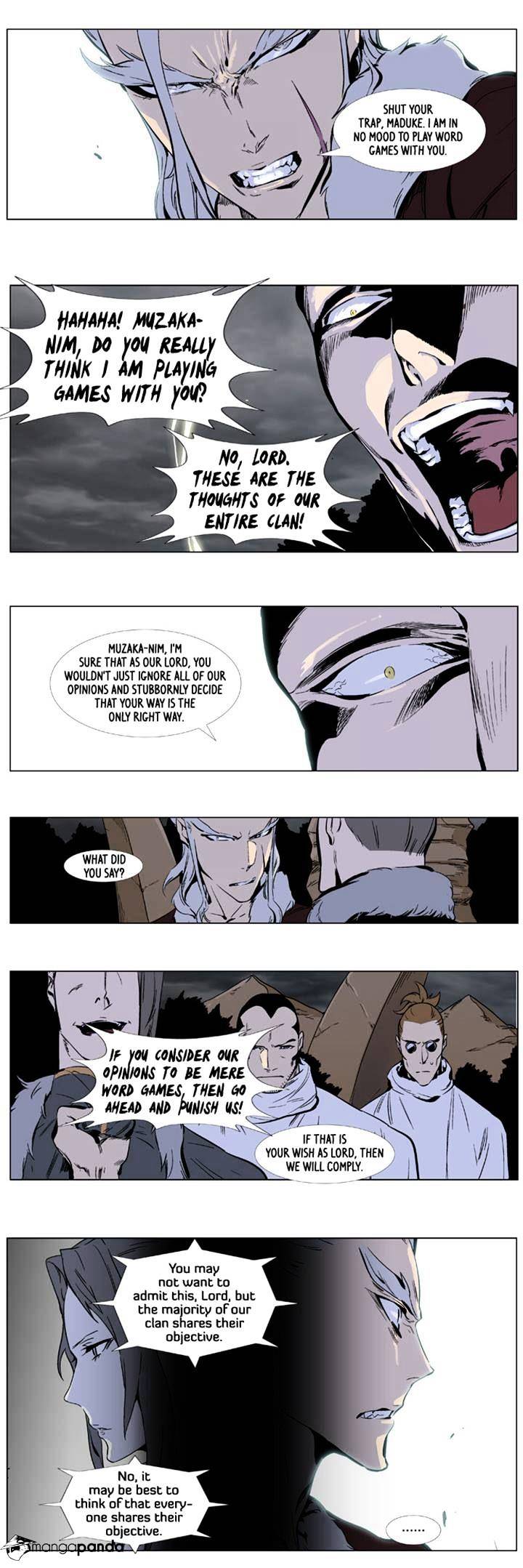 Read Noblesse Manga Online