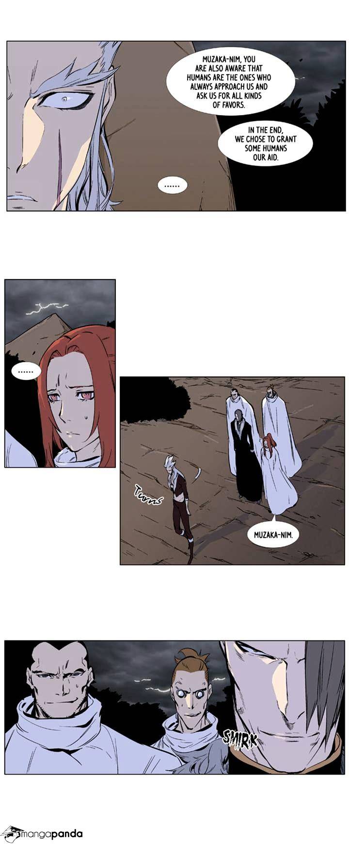 Read Noblesse Manga Online