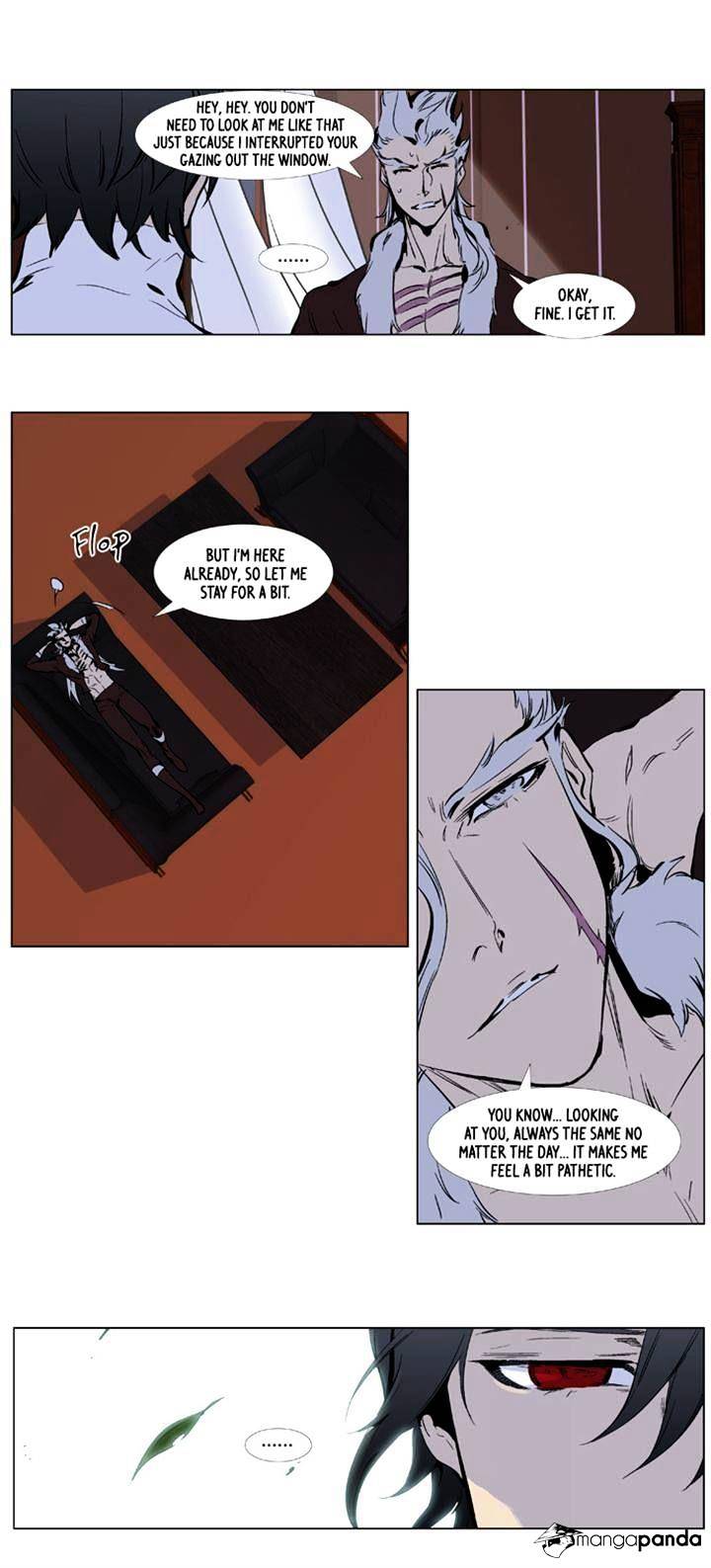 Read Noblesse Manga Online