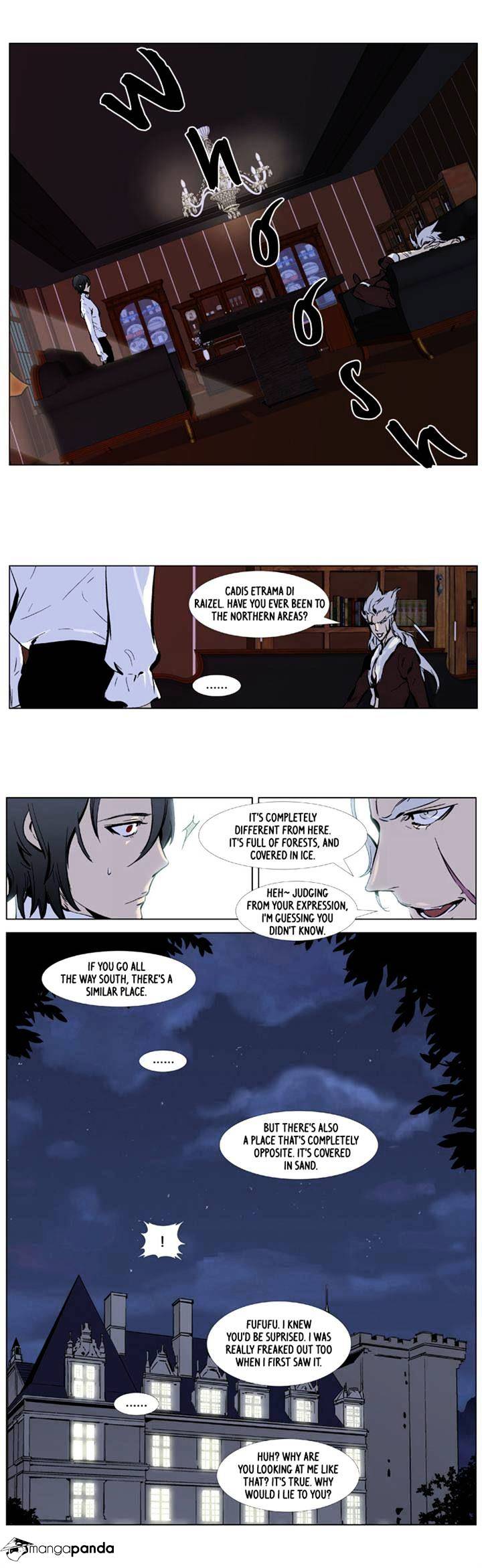 Read Noblesse Manga Online