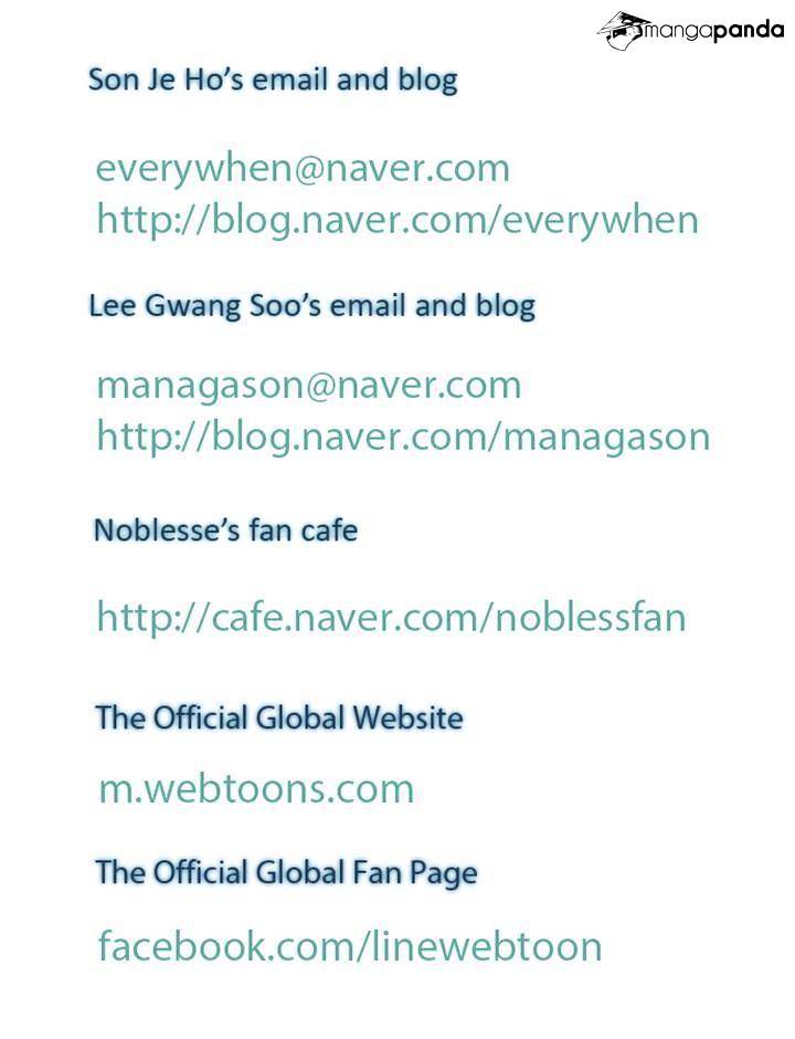 Read Noblesse Manga Online