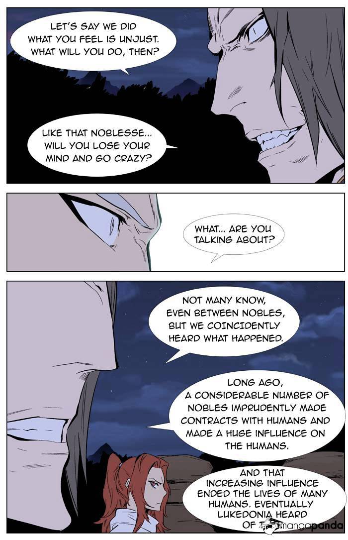 Read Noblesse Manga Online