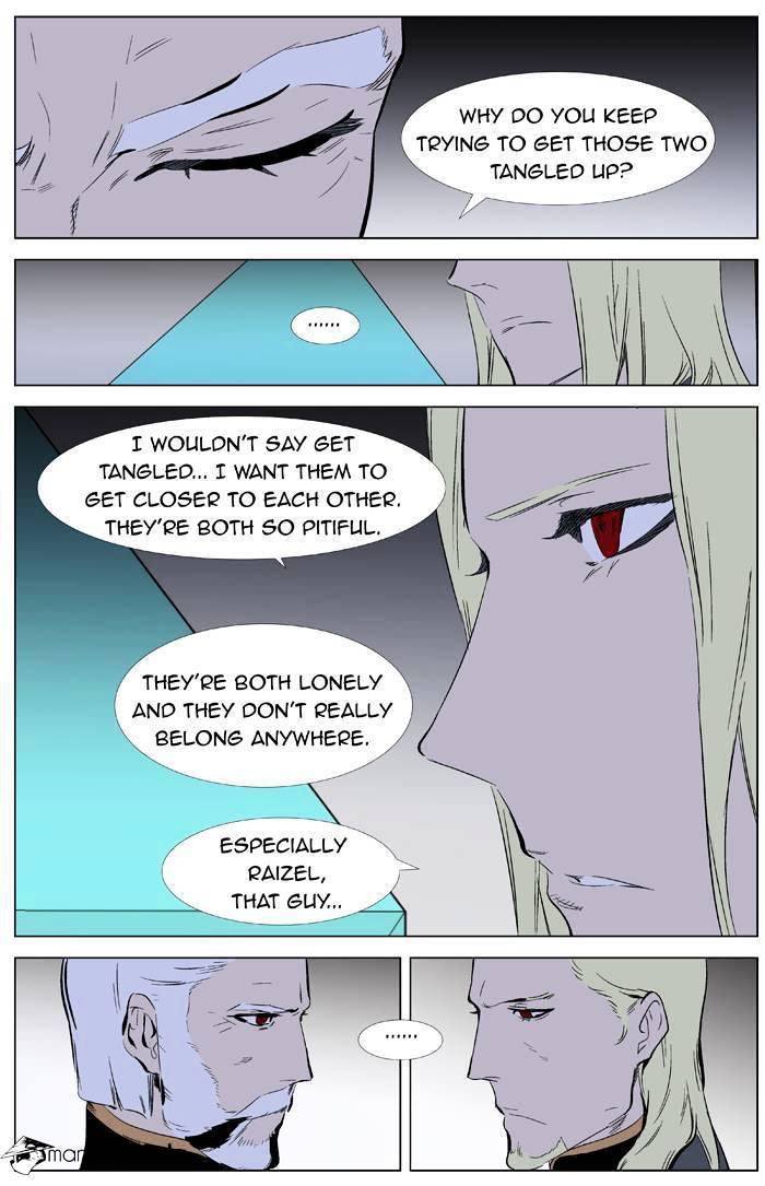 Read Noblesse Manga Online