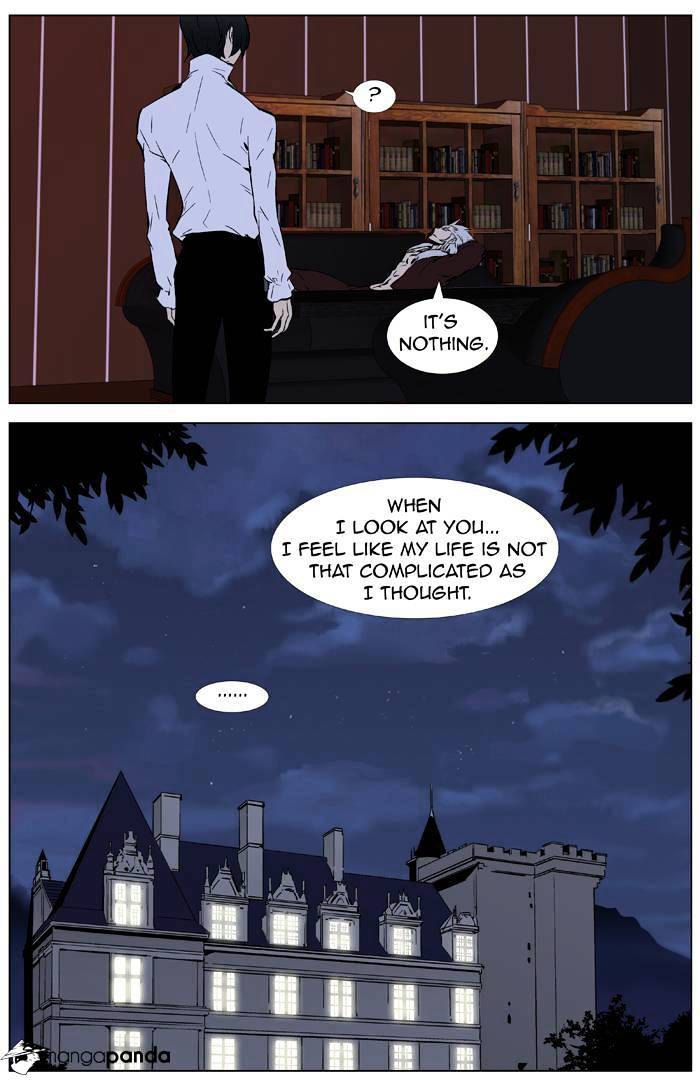 Read Noblesse Manga Online