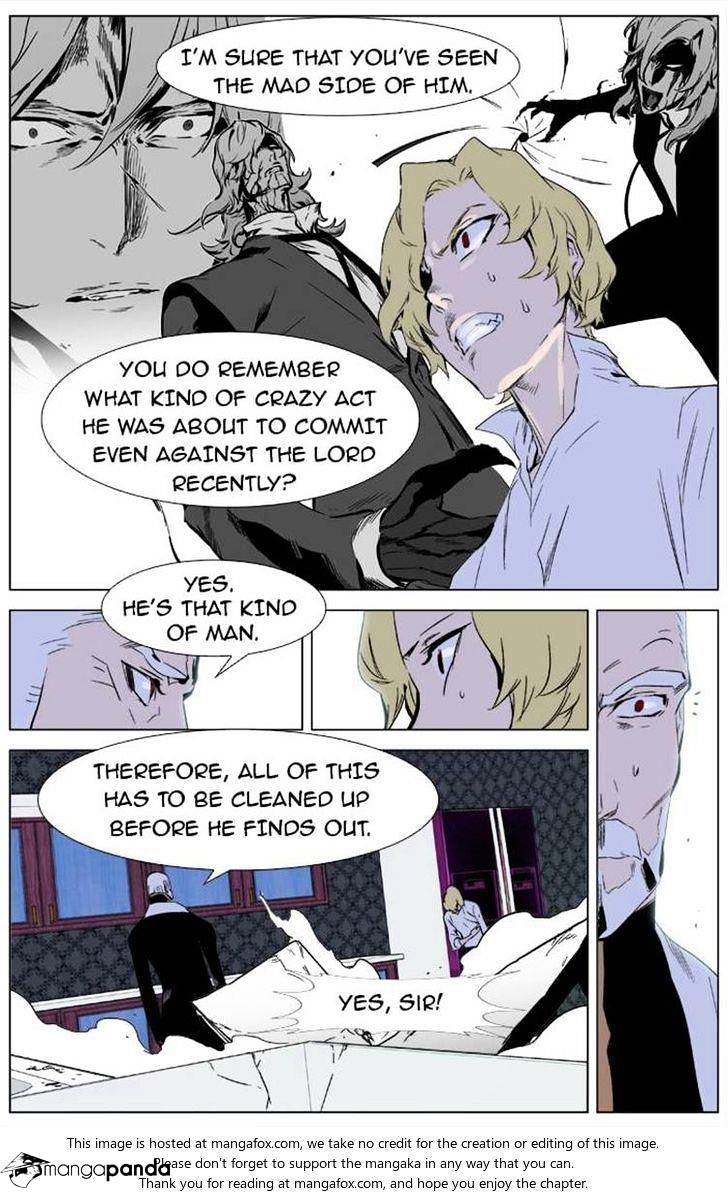 Read Noblesse Manga Online