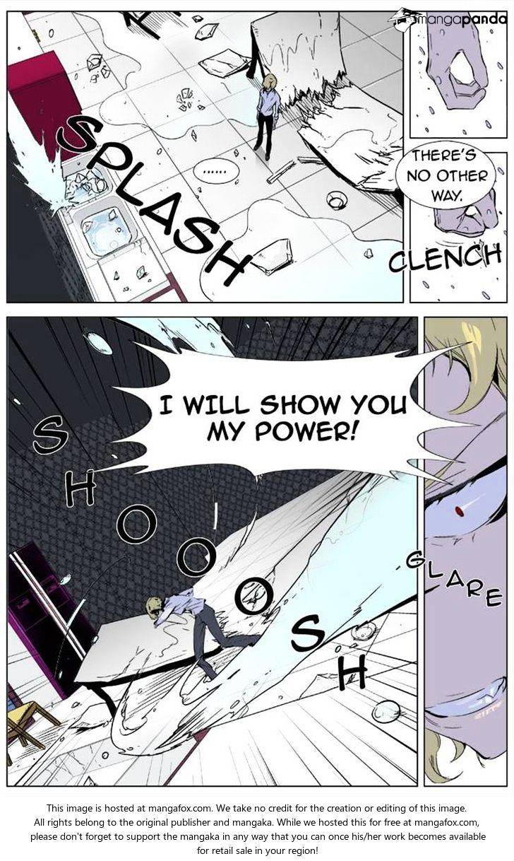 Read Noblesse Manga Online