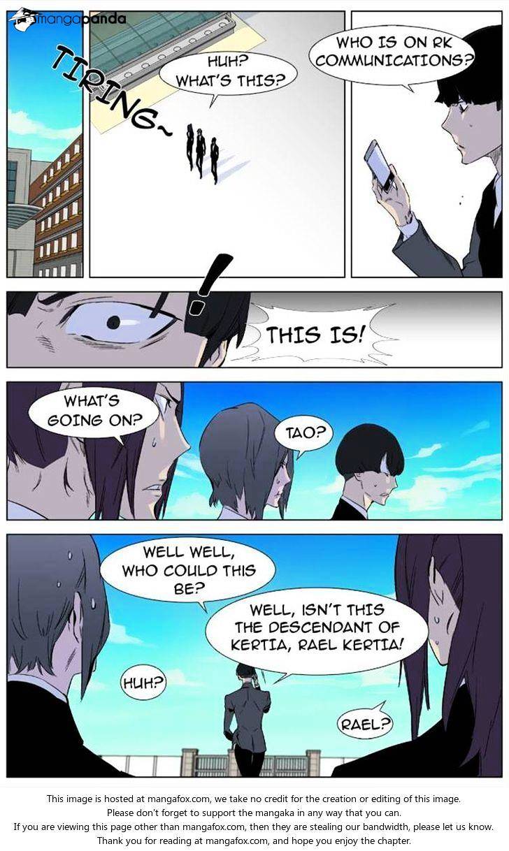 Read Noblesse Manga Online