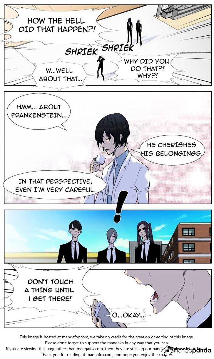 Read Noblesse Manga Online