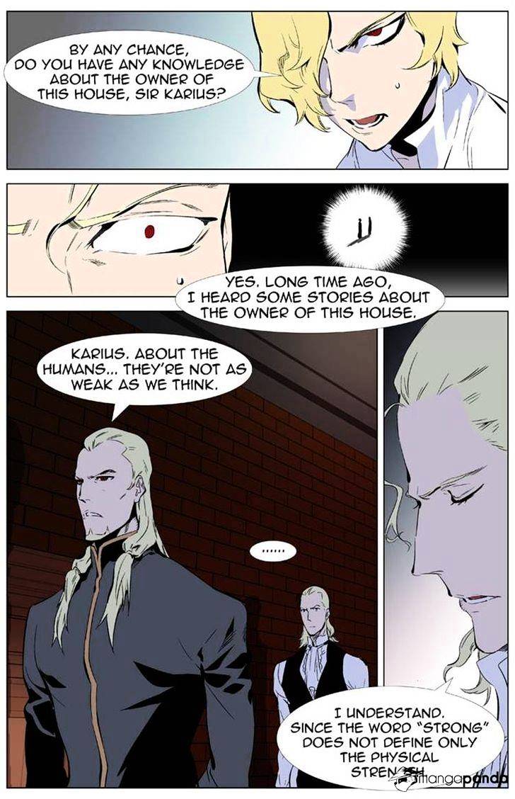 Read Noblesse Manga Online