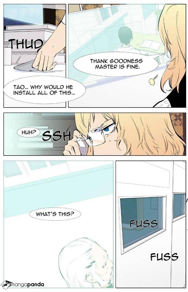 Read Noblesse Manga Online