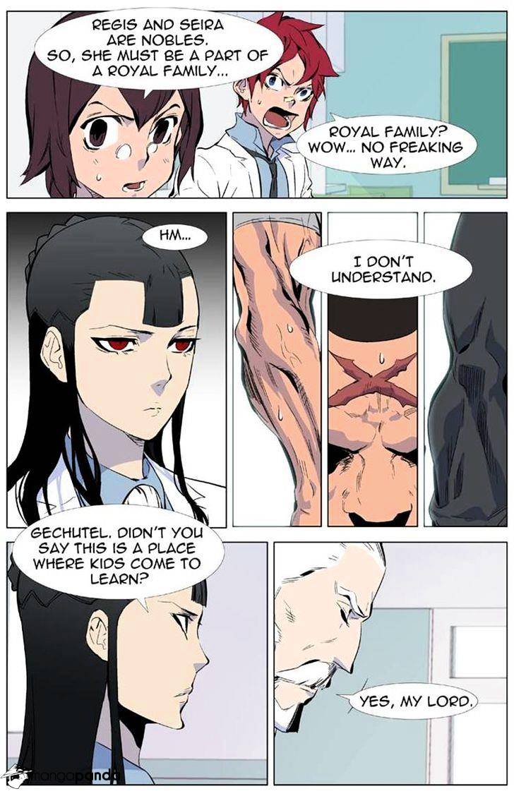 Read Noblesse Manga Online