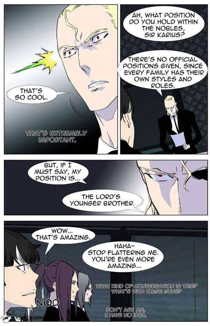 Read Noblesse Manga Online