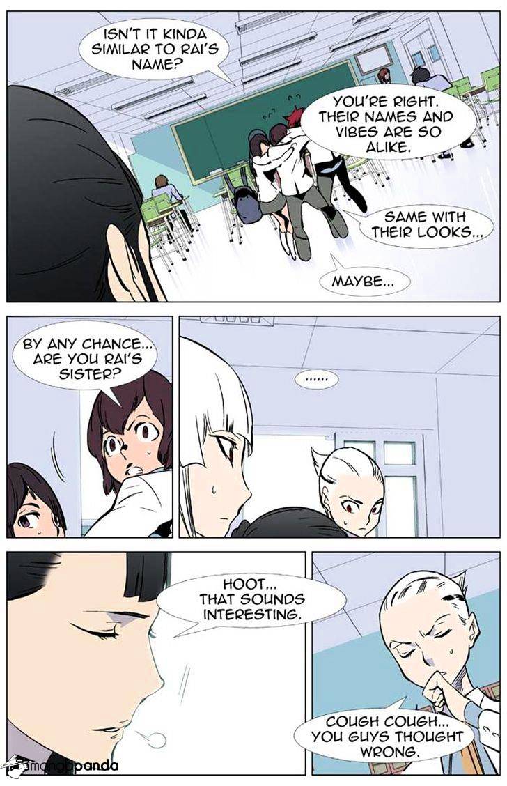 Read Noblesse Manga Online