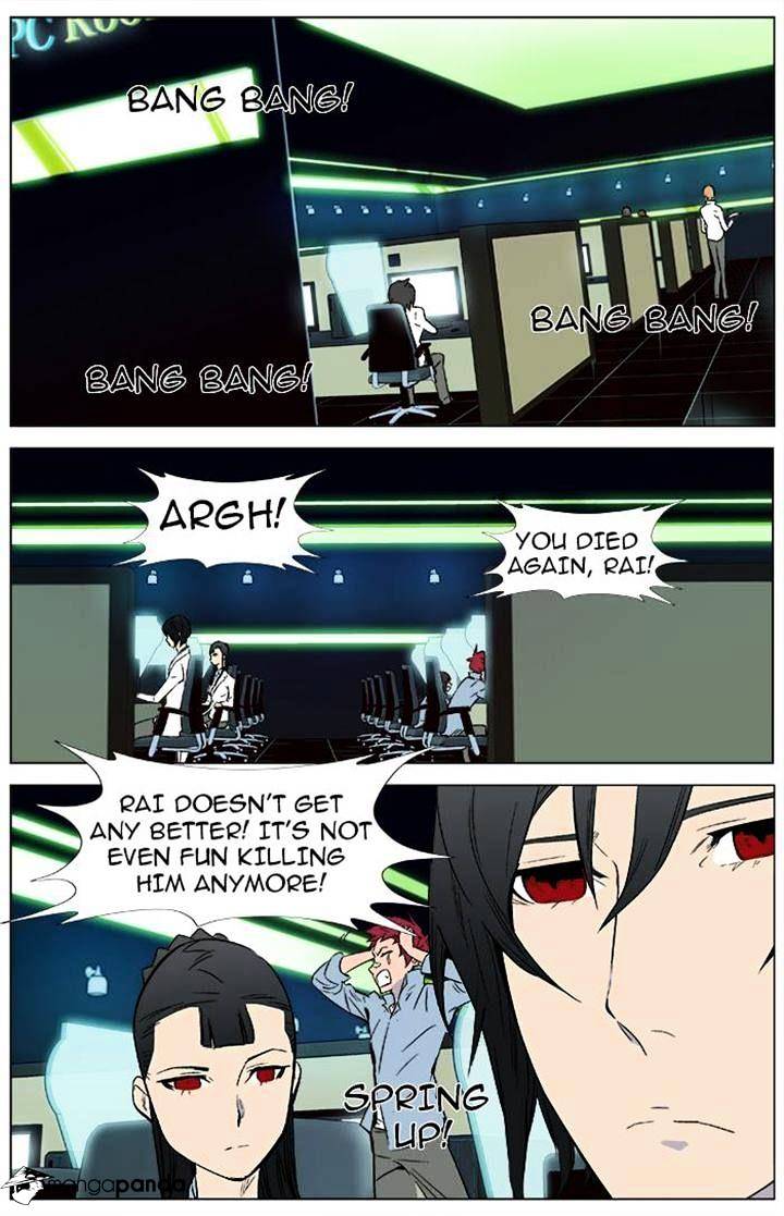 Read Noblesse Manga Online