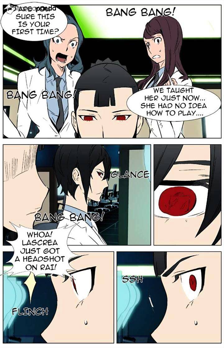 Read Noblesse Manga Online