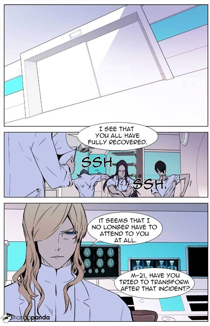 Read Noblesse Manga Online