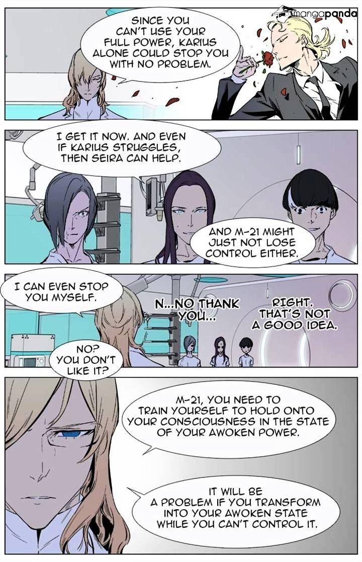 Read Noblesse Manga Online