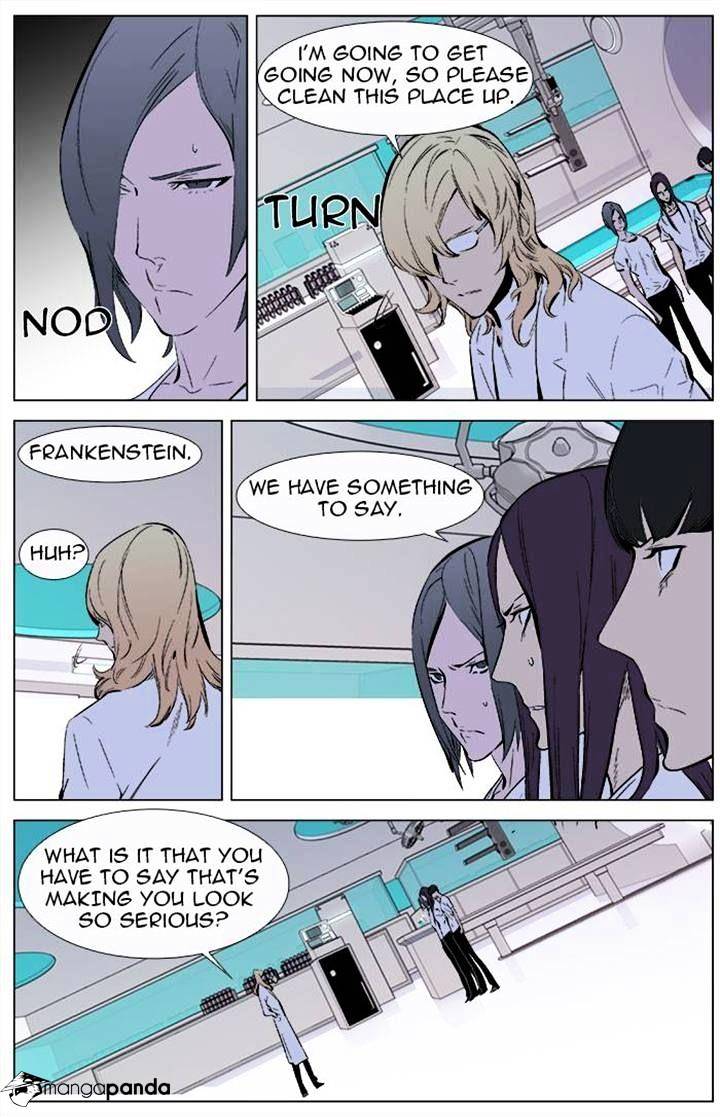 Read Noblesse Manga Online