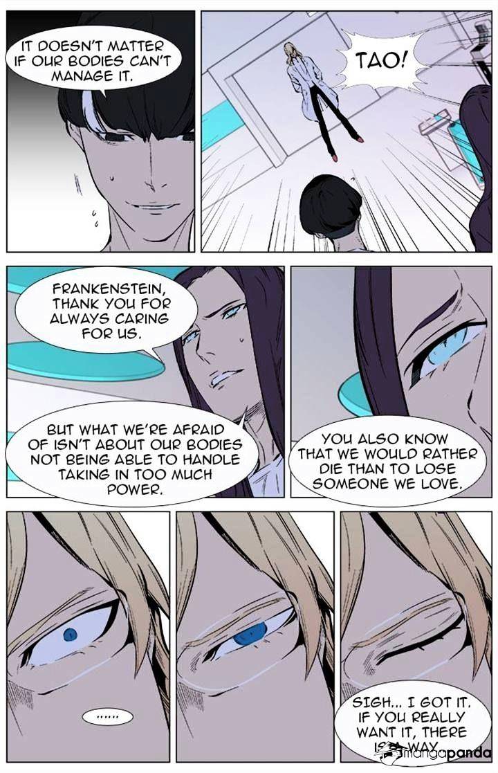 Read Noblesse Manga Online