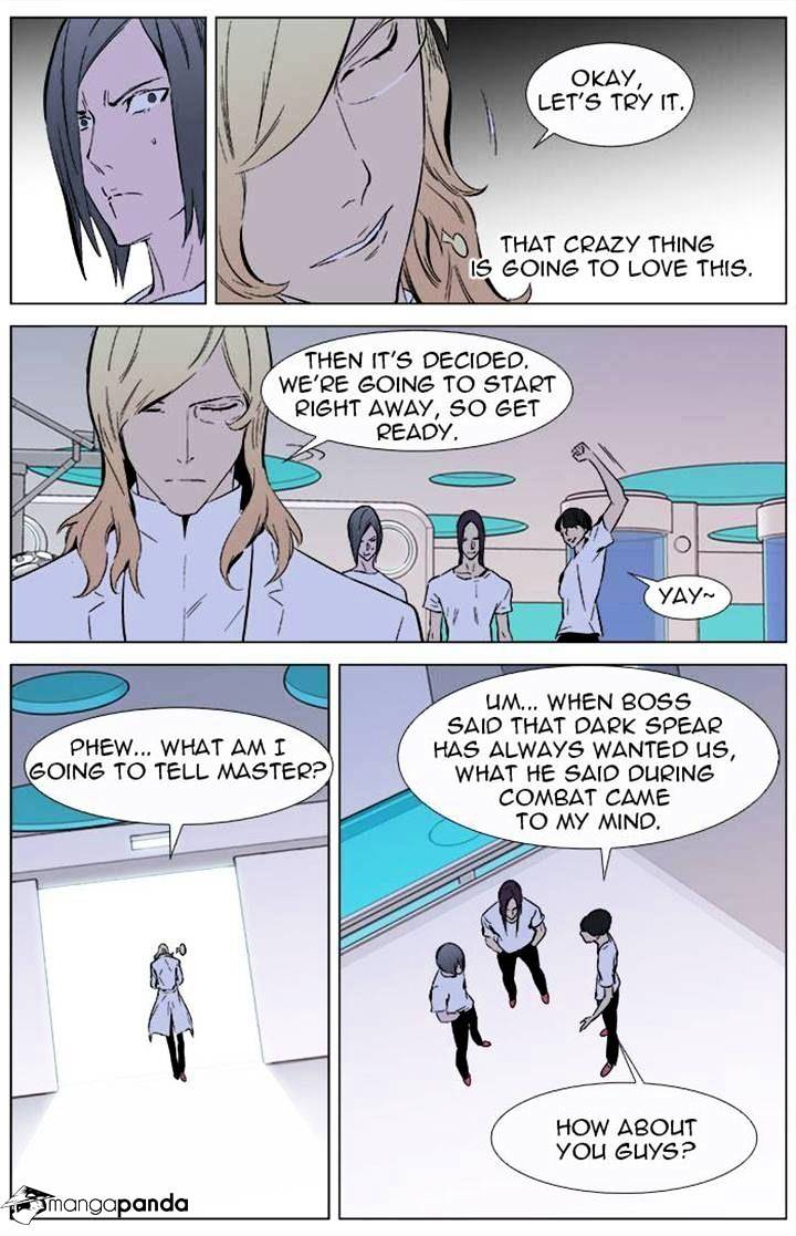 Read Noblesse Manga Online