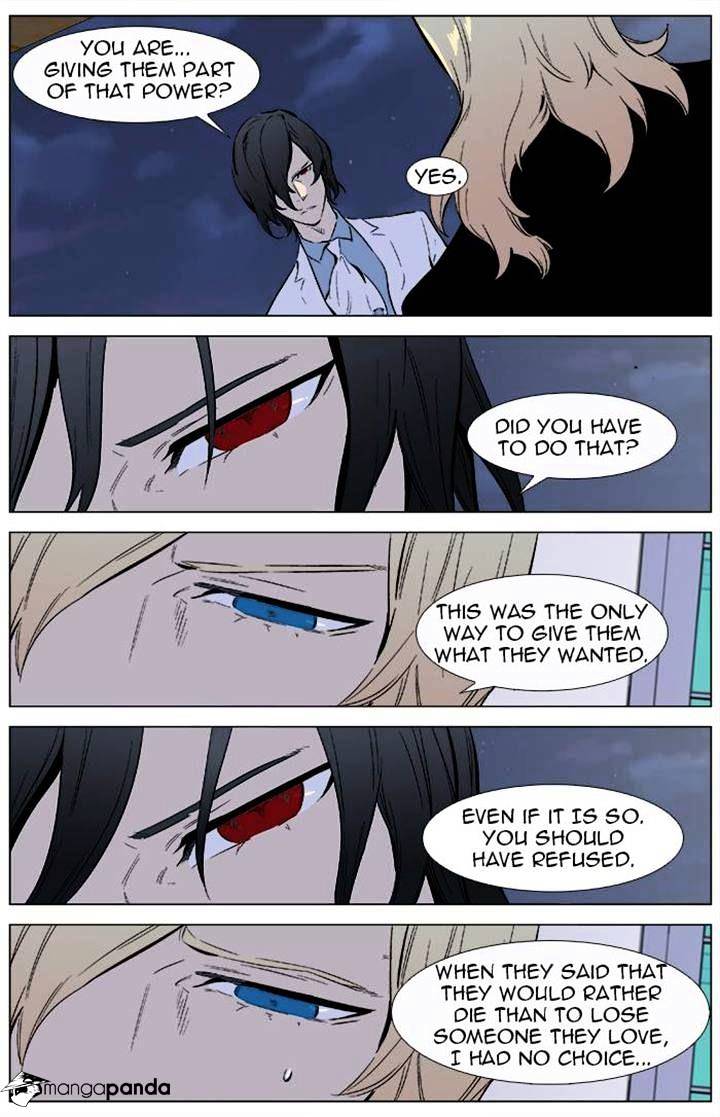 Read Noblesse Manga Online