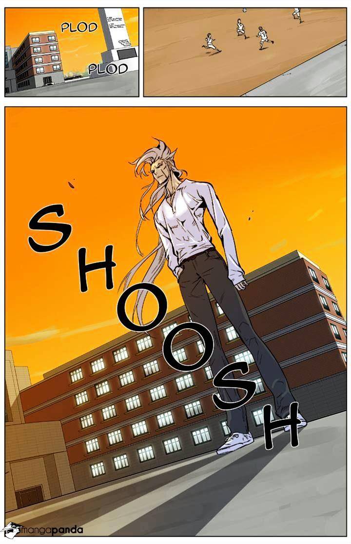 Read Noblesse Manga Online