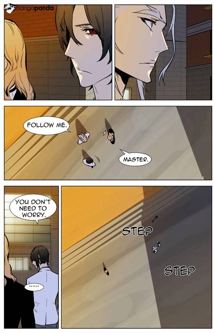Read Noblesse Manga Online