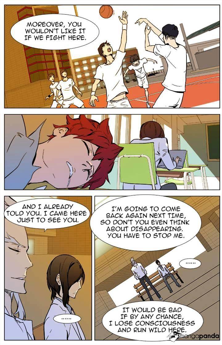 Read Noblesse Manga Online