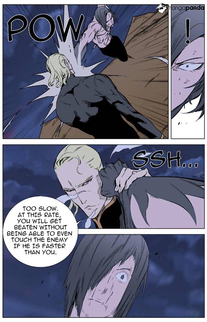 Read Noblesse Manga Online
