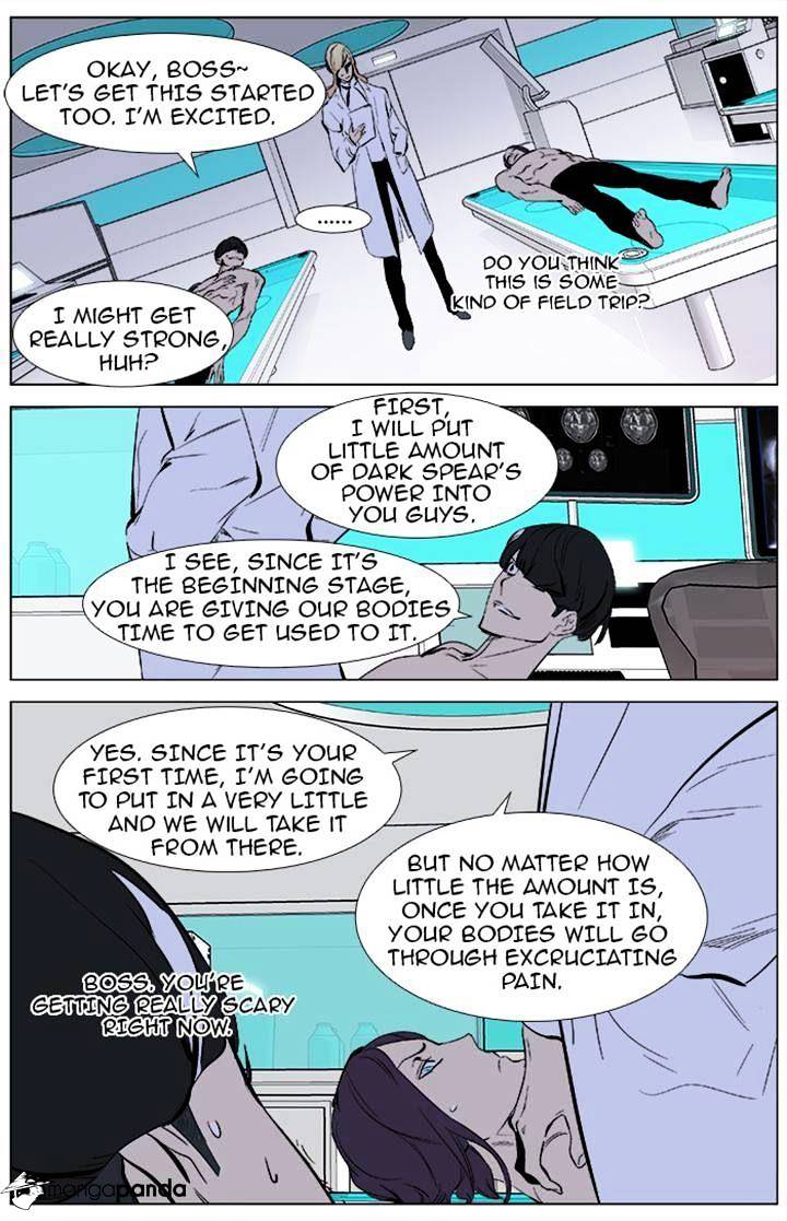 Read Noblesse Manga Online