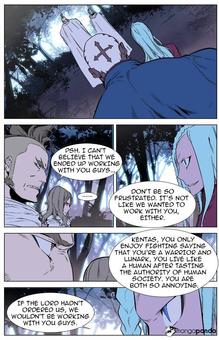 Read Noblesse Manga Online