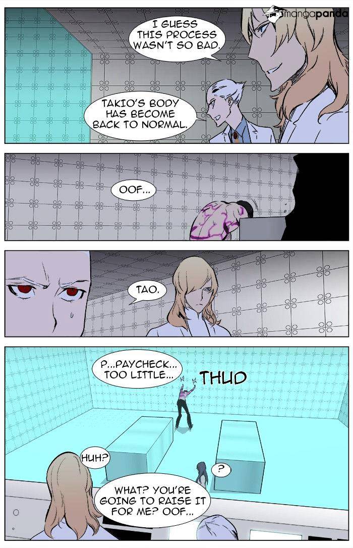 Read Noblesse Manga Online