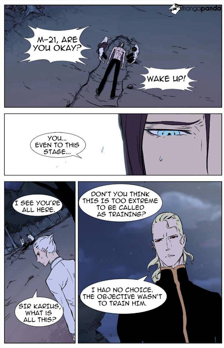 Read Noblesse Manga Online