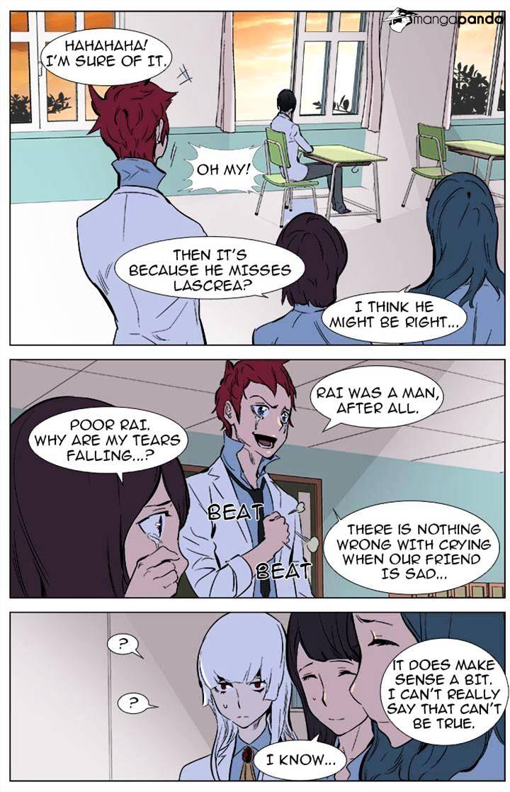 Read Noblesse Manga Online