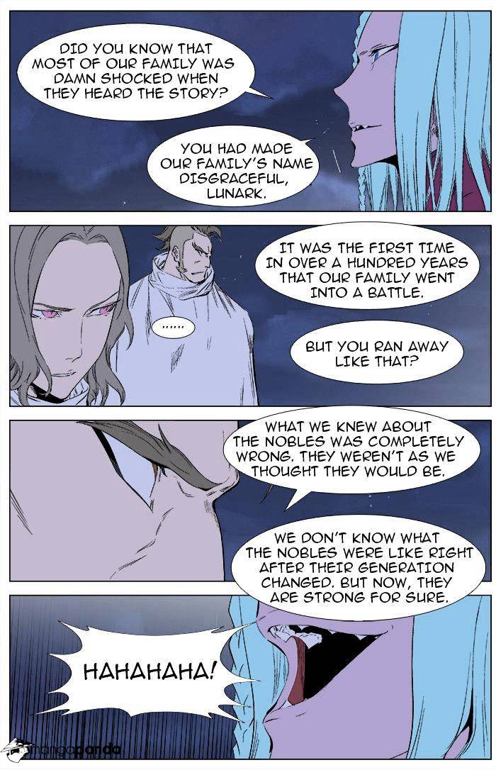 Read Noblesse Manga Online