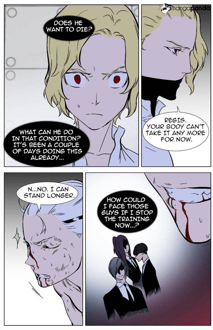 Read Noblesse Manga Online
