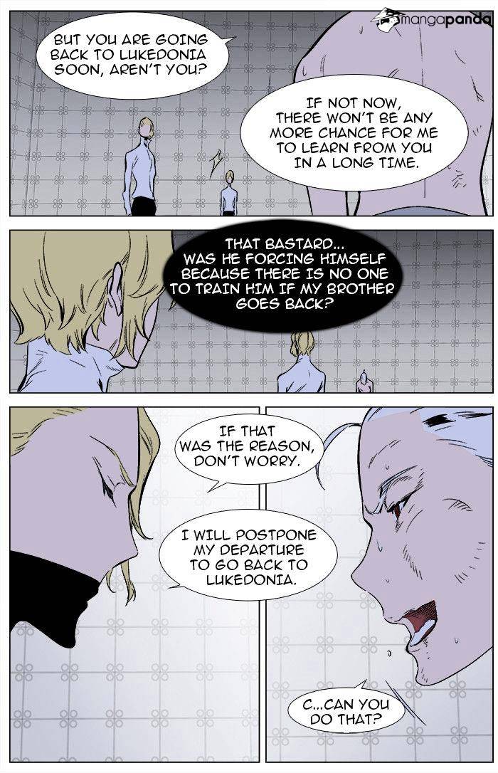 Read Noblesse Manga Online