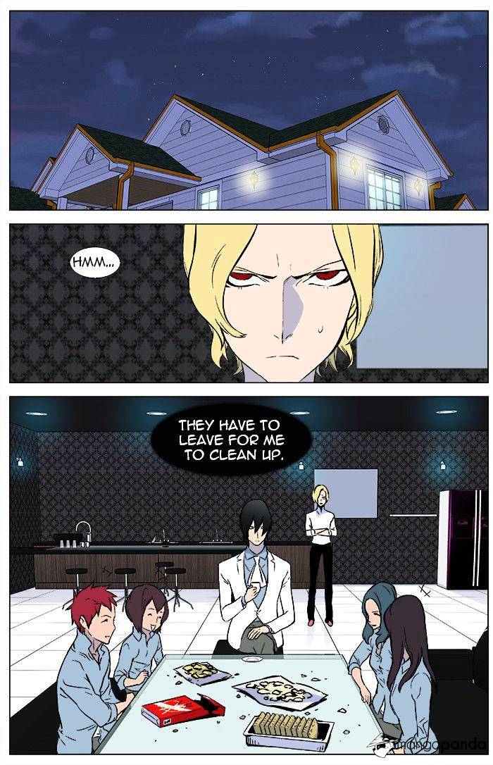Read Noblesse Manga Online