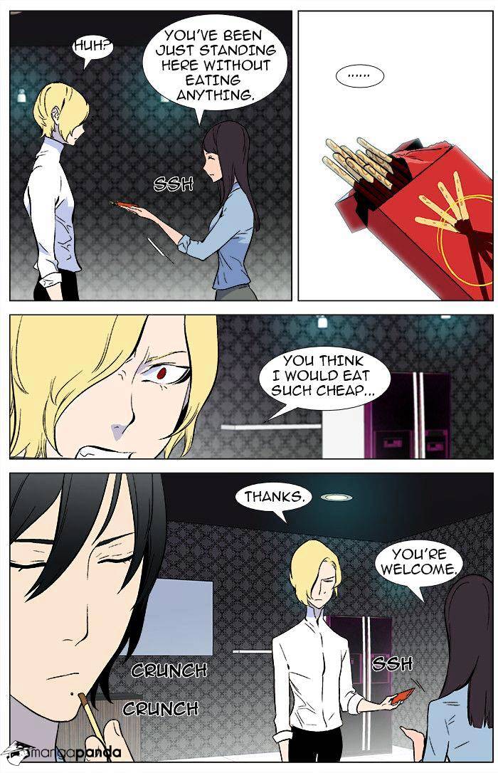 Read Noblesse Manga Online
