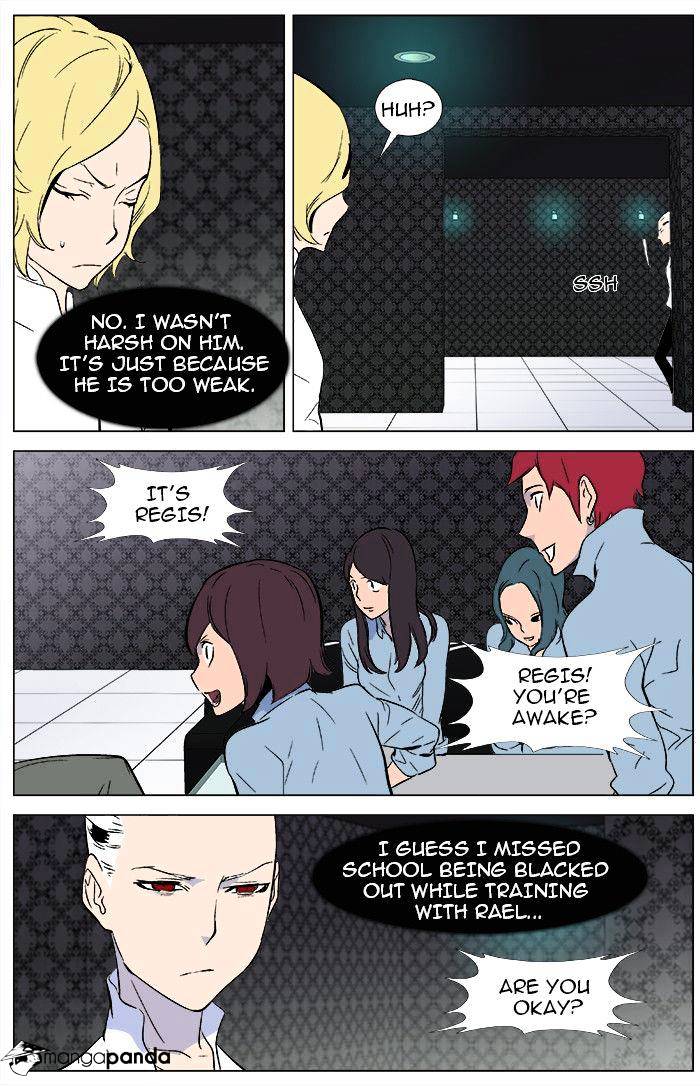 Read Noblesse Manga Online