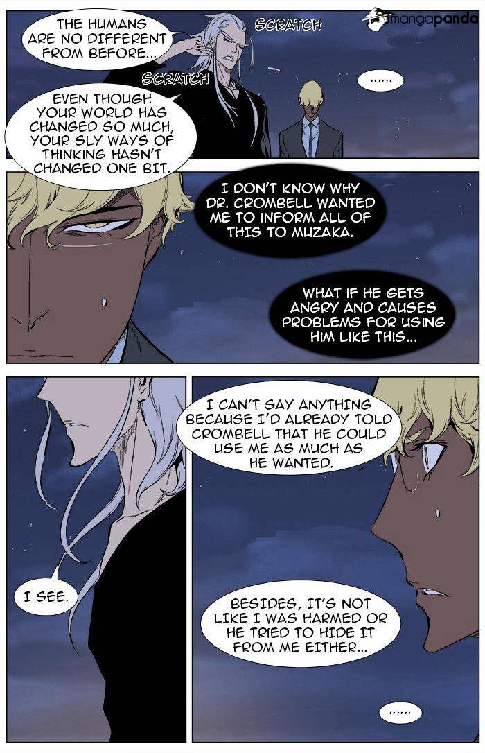 Read Noblesse Manga Online