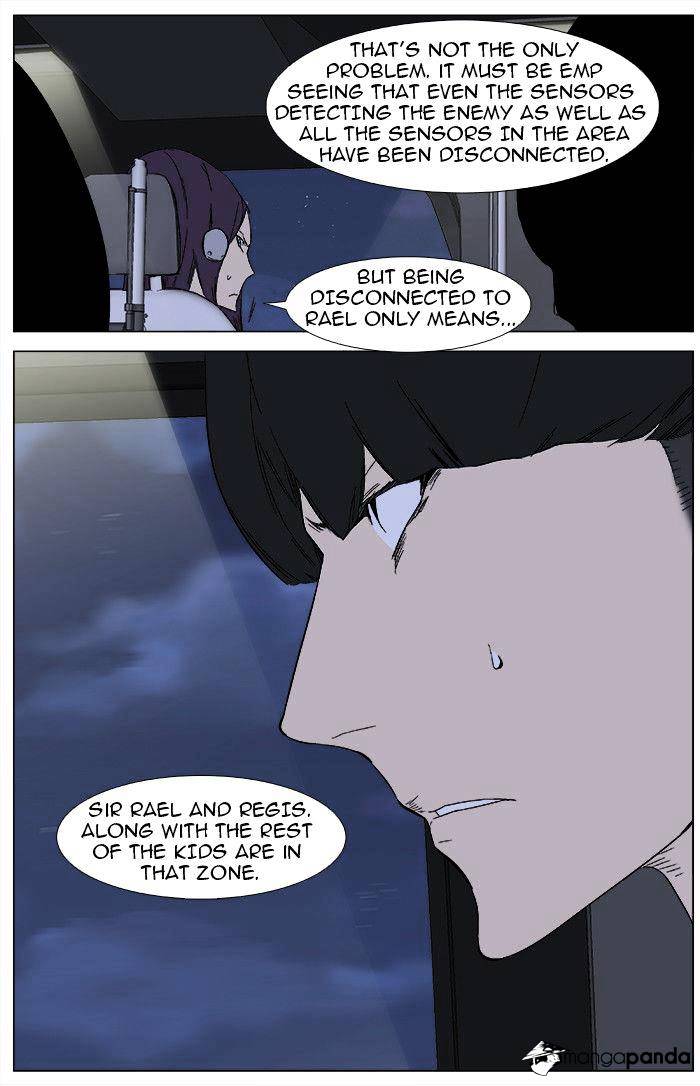 Read Noblesse Manga Online