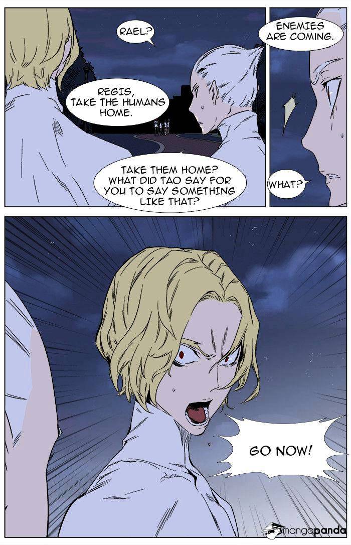 Read Noblesse Manga Online